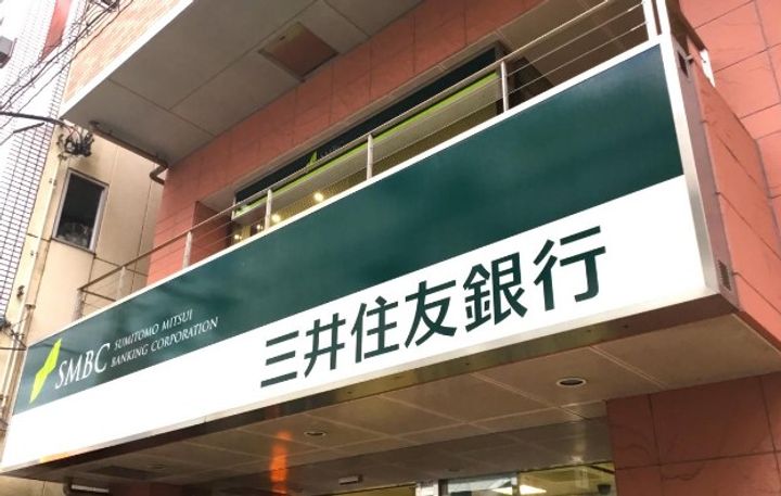 神奈川県川崎市幸区鹿島田1(マンション)の賃貸物件の周辺