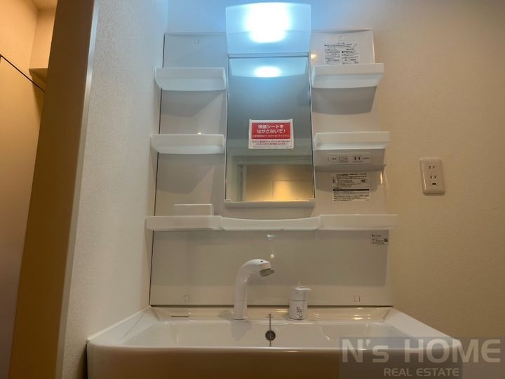 ISM大阪城公園.のその他画像