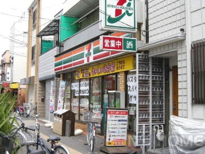 ISM大阪城公園.の周辺