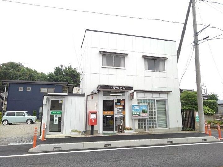 茨城県下妻市半谷(アパート)の賃貸物件の周辺