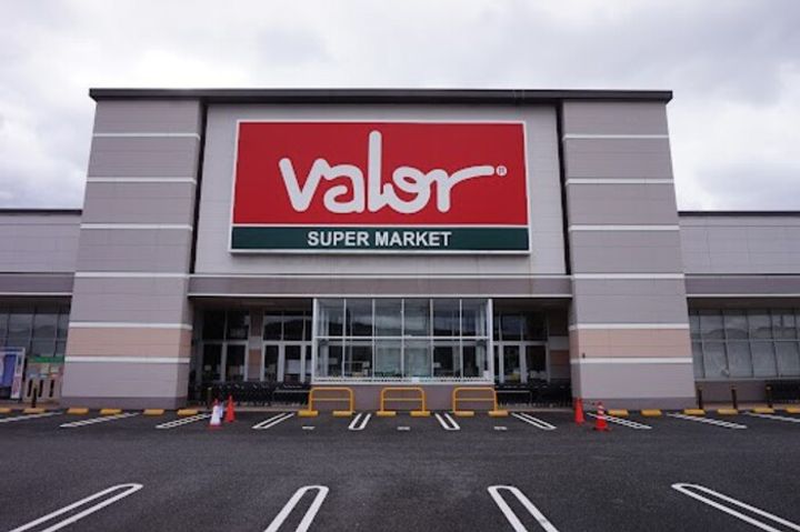 アンティエーヌ モナリエの周辺