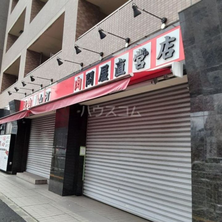 ユリカロゼAZ亀有の周辺