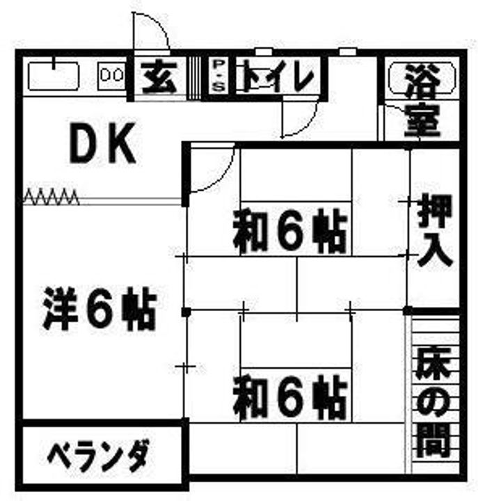 高三ハイツのその他画像
