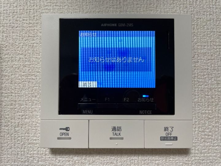 岡山県倉敷市美和1(アパート)の賃貸物件の内装