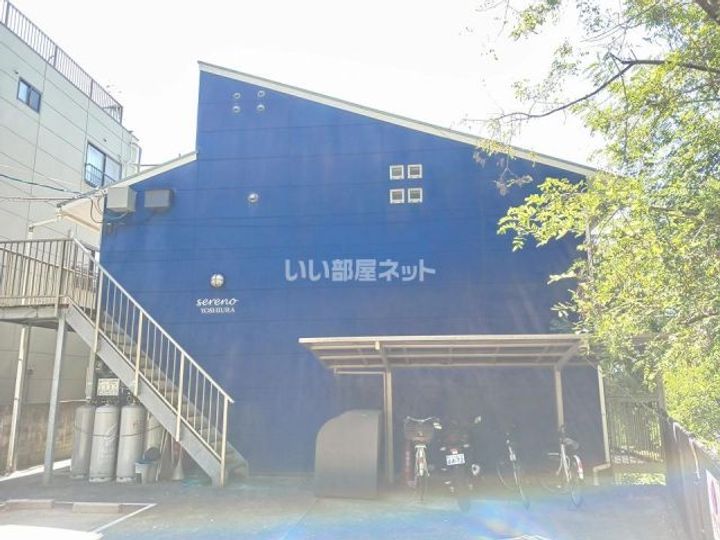 セレーノ吉浦の外観