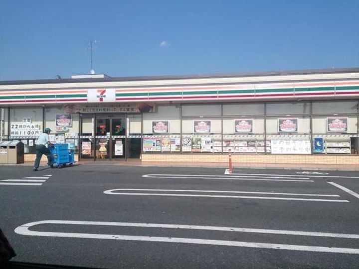 東京都足立区古千谷本町2(アパート)の賃貸物件の周辺