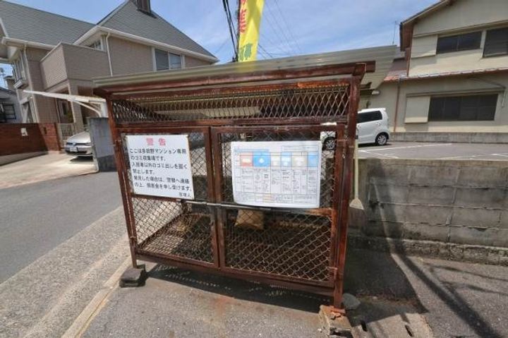 第1多田野マンションのその他画像