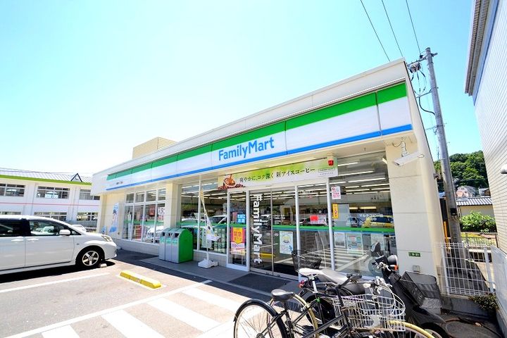 第1多田野マンションの周辺