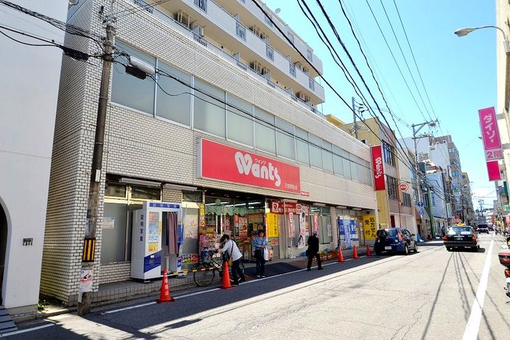 第1多田野マンションの周辺