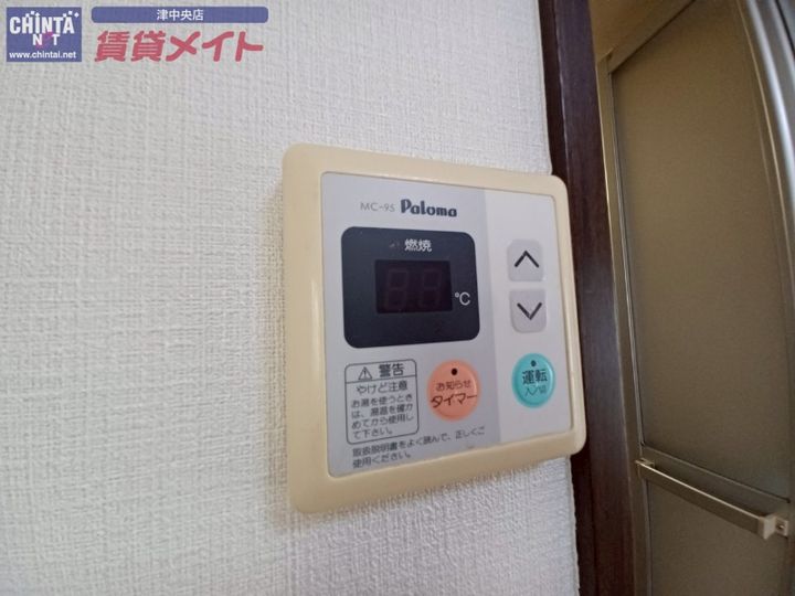 リソーハイツの内装