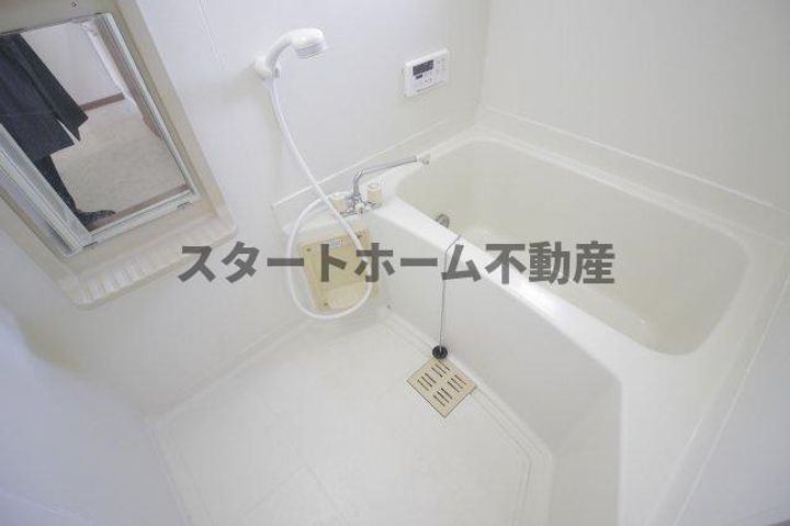 ジュネスの風呂