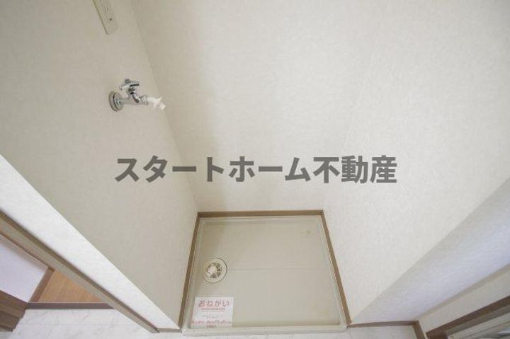 ジュネスの内装