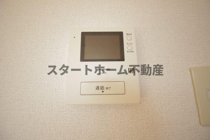 ジュネスの内装