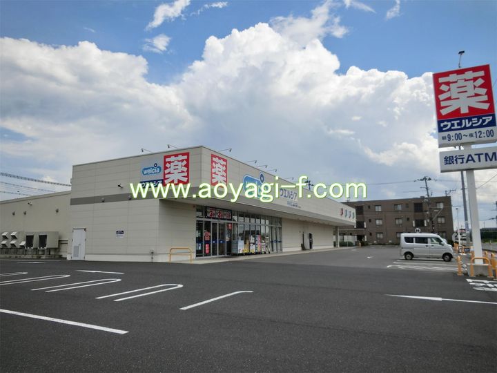 サンコーポ京屋の周辺