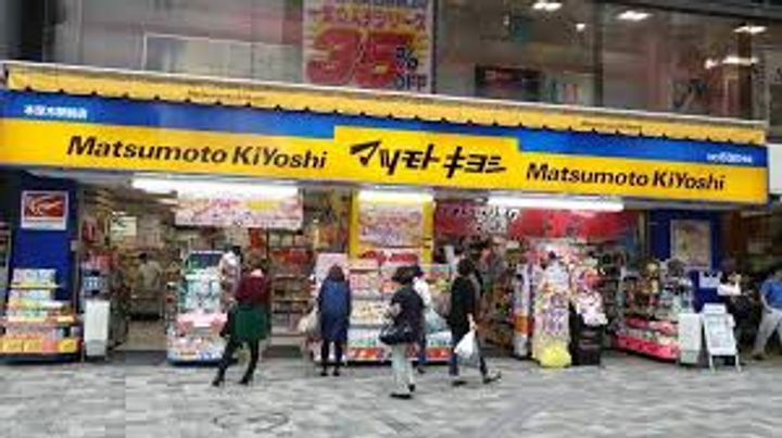 神奈川県厚木市泉町(マンション)の賃貸物件の周辺