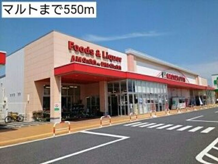 福島県いわき市勿来町窪田小島(アパート)の賃貸物件の周辺