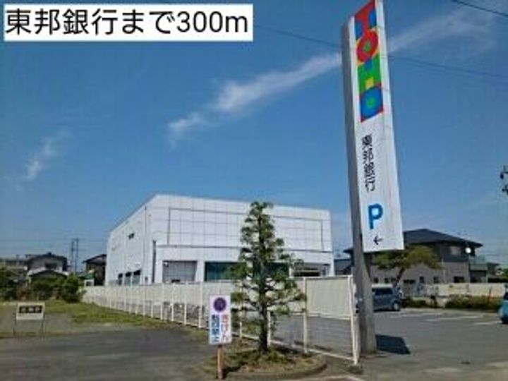 福島県いわき市勿来町窪田小島(アパート)の賃貸物件の周辺