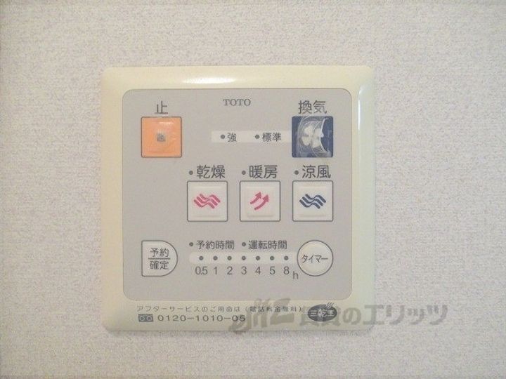 パークハイムAの内装