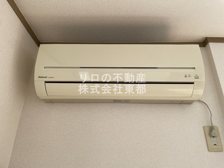 メゾン・ラメールの内装