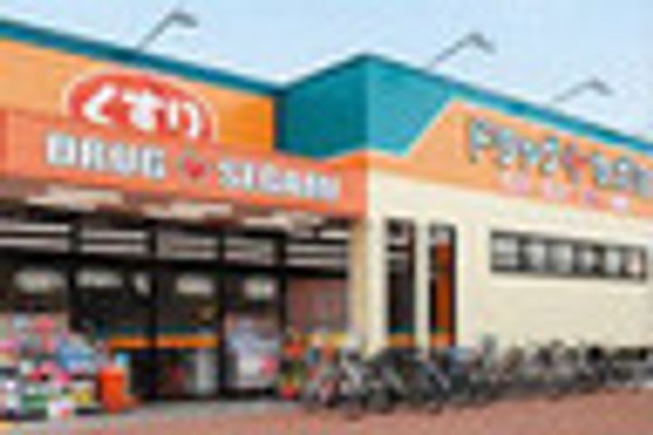 スタイリオ川崎の周辺