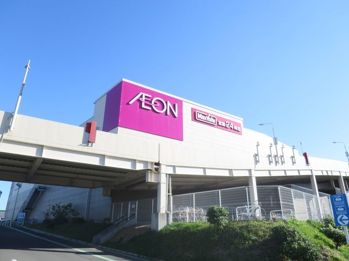 千葉県千葉市緑区おゆみ野中央8(アパート)の賃貸物件の周辺