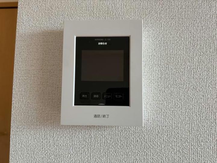 メゾン・ド・ソレイユの内装