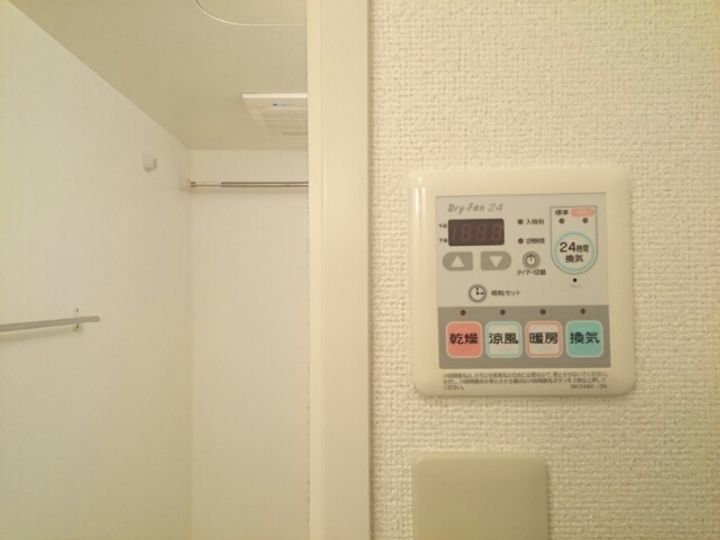 エストグリーンの内装