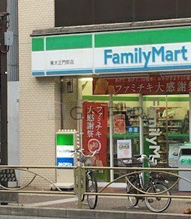 コート・フェリシアの周辺