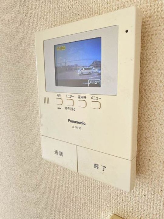 福島県いわき市平塩字宮前(アパート)の賃貸物件の内装