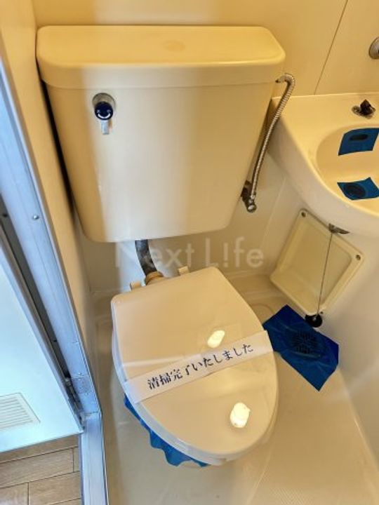 サンアベニュー師岡の内装