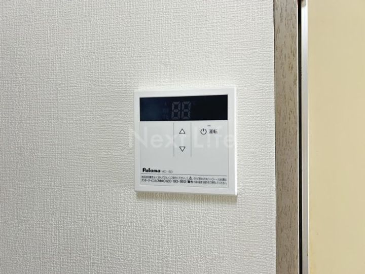 サンアベニュー師岡の内装