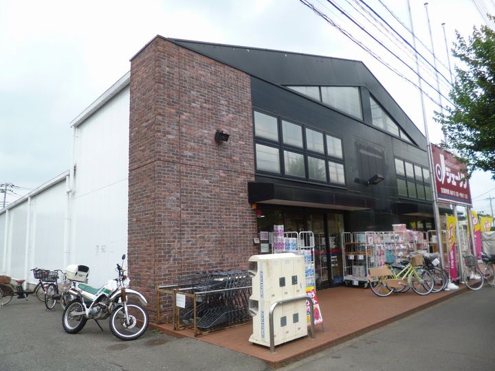 サンアベニュー師岡の周辺