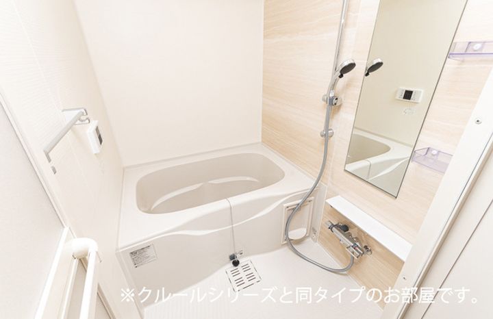 ハイマウンテン DKの風呂