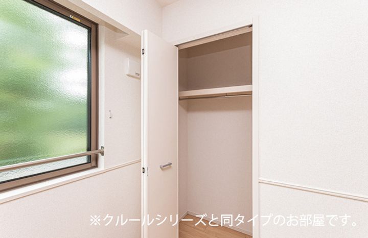 ハイマウンテン DKの内装