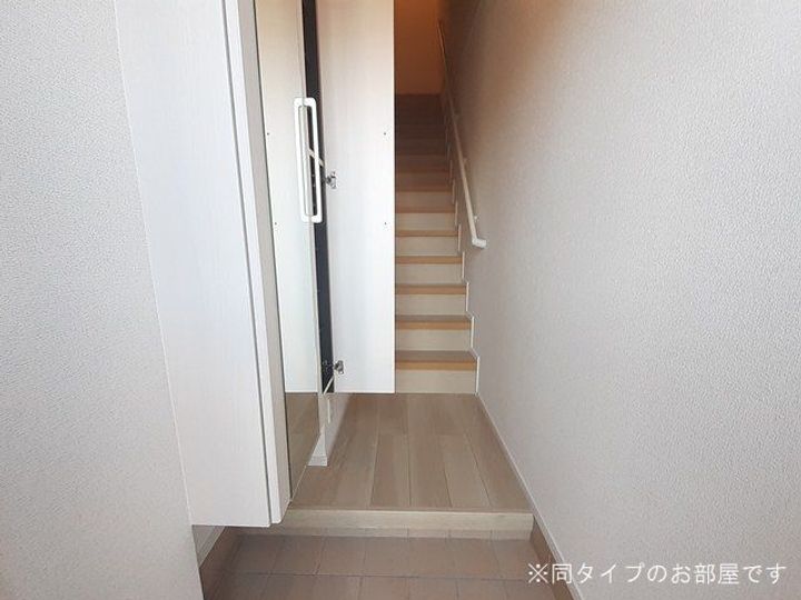 ハイマウンテン DKの玄関