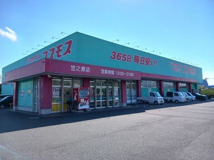 ル・シエル Aの周辺
