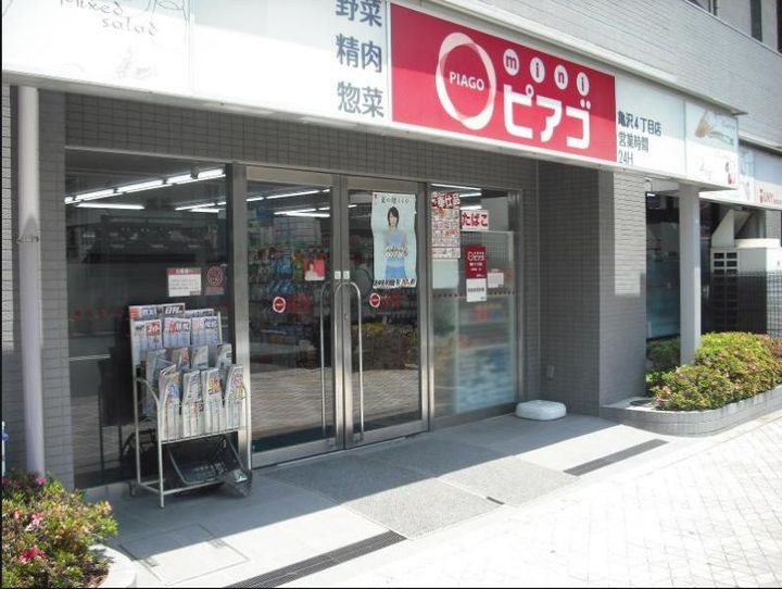 東京都墨田区亀沢3(マンション)の賃貸物件の周辺