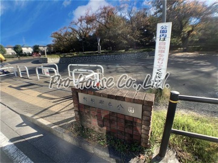 山崎コーポの周辺