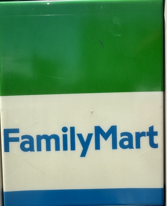 福岡県福岡市東区筥松2(マンション)の賃貸物件の周辺