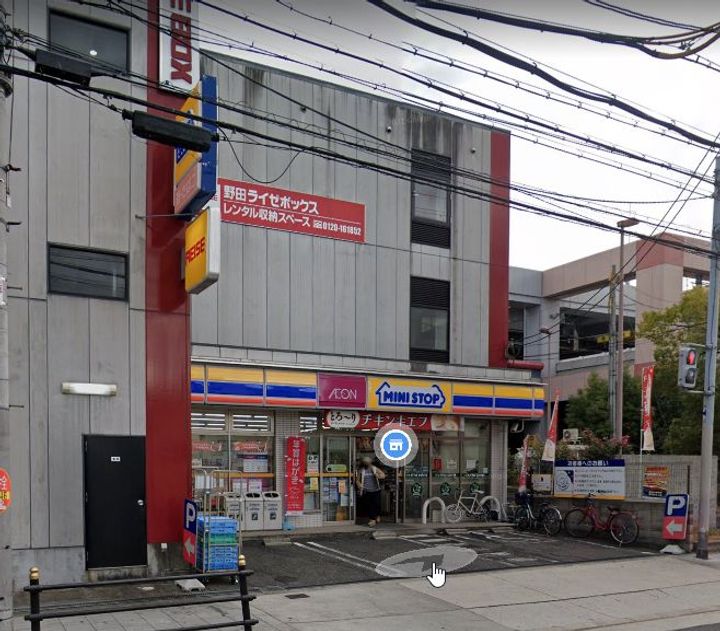 大阪府大阪市福島区野田5(マンション)の賃貸物件の周辺