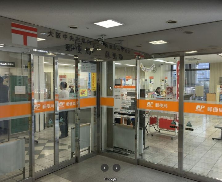 大阪府大阪市福島区野田5(マンション)の賃貸物件の周辺