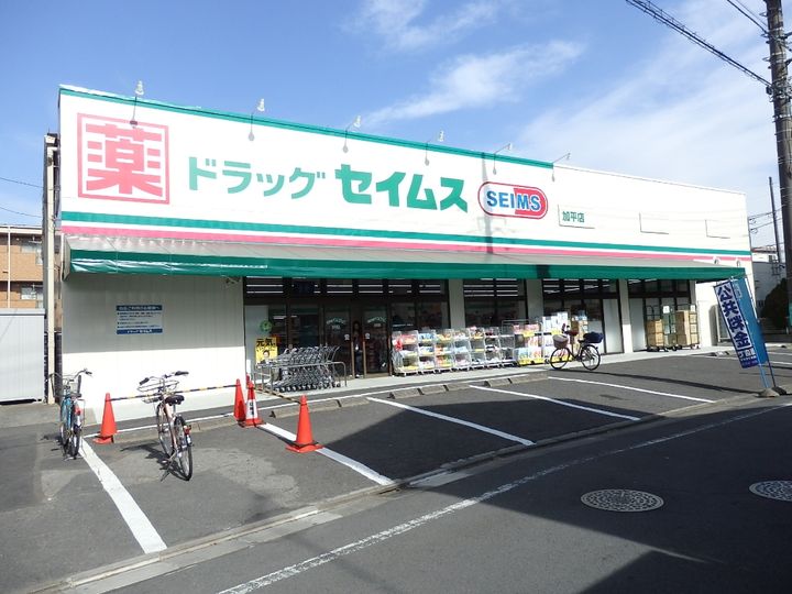 東京都足立区加平1(マンション)の賃貸物件の周辺