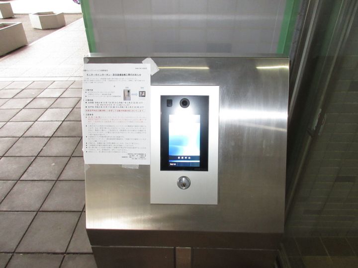 学園カレッジハイツの内装