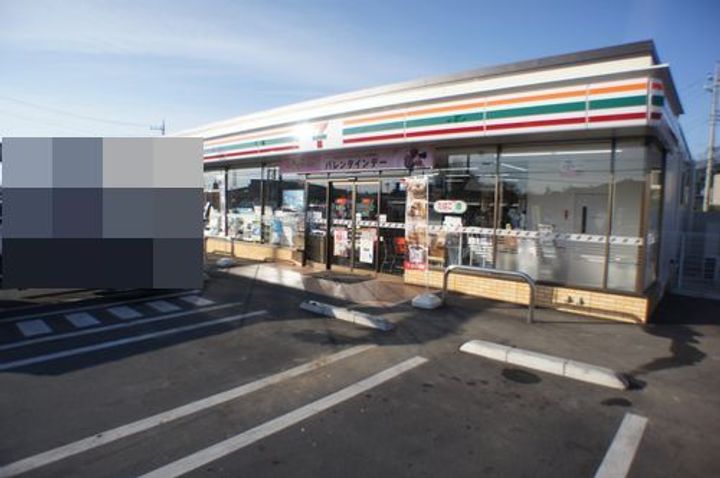 ベイサージュIIの周辺