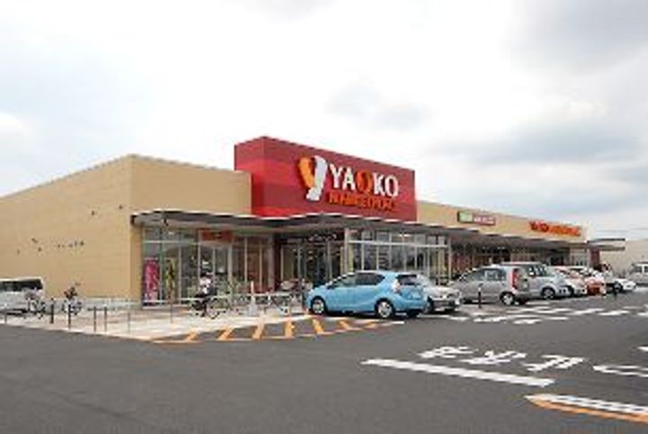 PARTY箱田の周辺