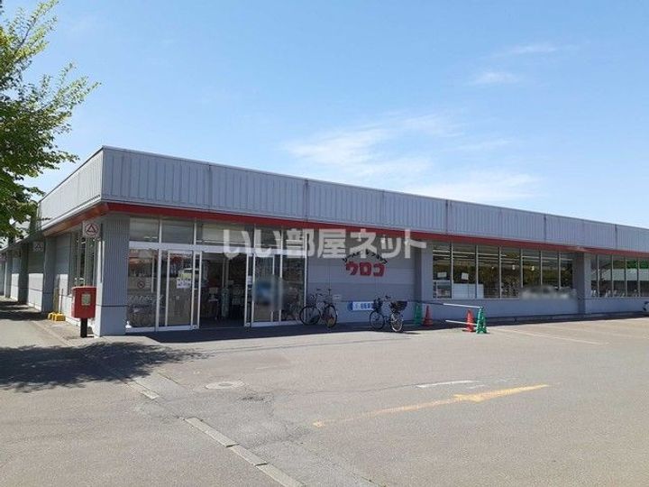 Villa 佐藤 Eの周辺