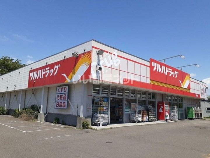 Villa 佐藤 Eの周辺