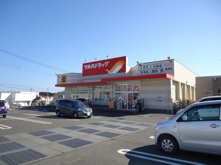 コンフォートハイツ Bの周辺