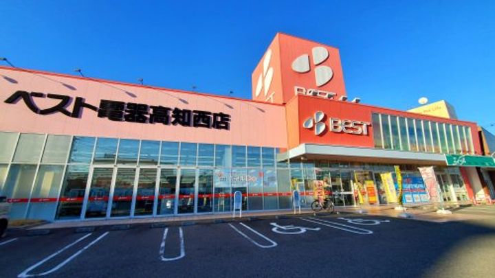 久コーポの周辺