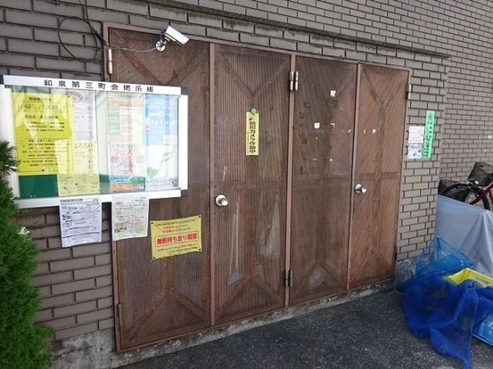 東京都杉並区和泉2(マンション)の賃貸物件の地図